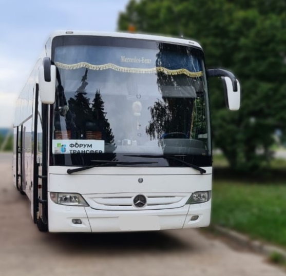 Forum Transfer